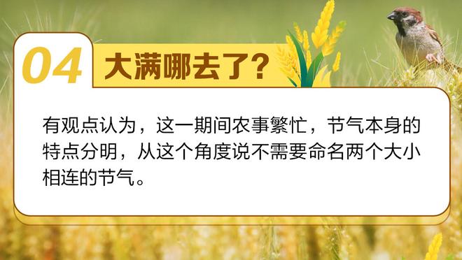 必威西盟官网网址截图2